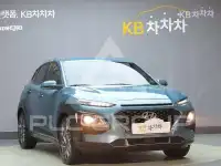 2020 Hyundai Kona