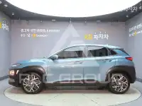 2020 Hyundai Kona