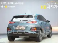 2020 Hyundai Kona