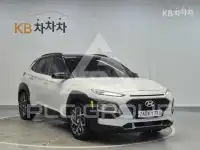 2020 Hyundai Kona