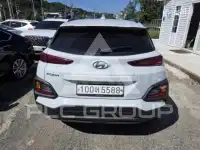2020 Hyundai Kona