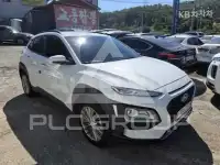 2020 Hyundai Kona