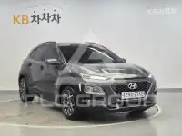2020 Hyundai Kona