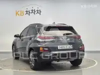 2020 Hyundai Kona