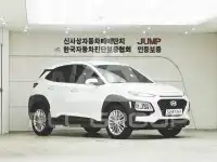 2020 Hyundai Kona