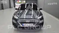 2020 Hyundai Kona
