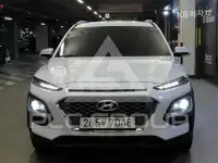 2020 Hyundai Kona