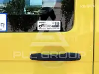 2020 Hyundai Solati