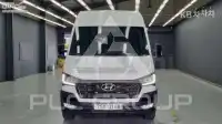 2020 Hyundai Solati
