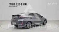 2020 Hyundai Ioniq