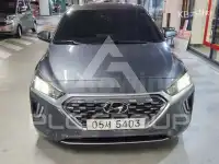 2020 Hyundai Ioniq