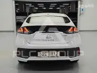 2020 Hyundai Ioniq