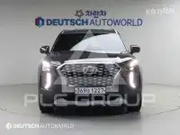 2020 Hyundai Palisade
