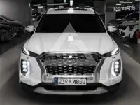 2020 Hyundai Palisade