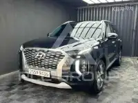 2020 Hyundai Palisade