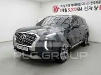 2020 Hyundai Palisade