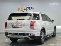 2020 Hyundai Palisade