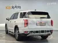 2020 Hyundai Palisade