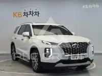 2020 Hyundai Palisade