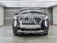 2020 Hyundai Palisade