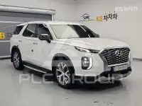 2020 Hyundai Palisade