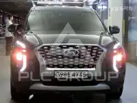 2020 Hyundai Palisade
