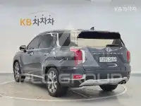 2020 Hyundai Palisade