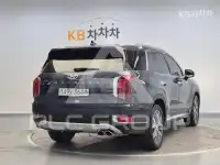 2020 Hyundai Palisade