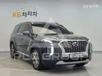 2020 Hyundai Palisade