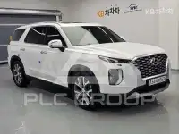 2020 Hyundai Palisade