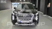 2020 Hyundai Palisade