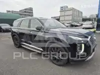 2020 Hyundai Palisade