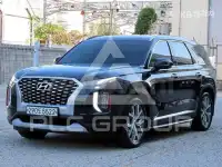 2020 Hyundai Palisade