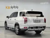 2020 Hyundai Palisade
