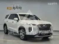 2020 Hyundai Palisade
