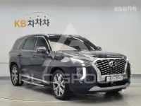 2020 Hyundai Palisade