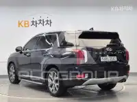 2020 Hyundai Palisade