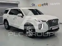 2020 Hyundai Palisade