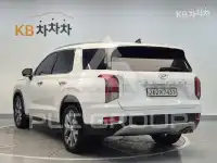 2020 Hyundai Palisade