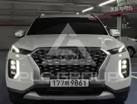 2020 Hyundai Palisade