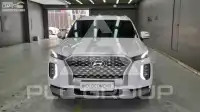 2020 Hyundai Palisade