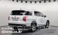 2020 Hyundai Palisade