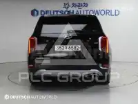 2020 Hyundai Palisade