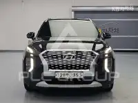 2020 Hyundai Palisade