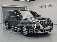 2020 Hyundai Palisade