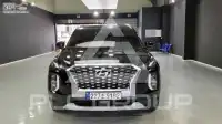 2020 Hyundai Palisade