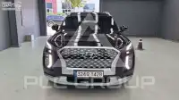 2020 Hyundai Palisade