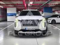 2020 Hyundai Palisade