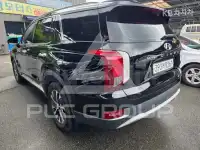 2020 Hyundai Palisade