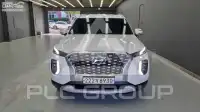 2020 Hyundai Palisade